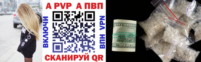 А ПВП СК КРИС  KRAKEN ссылки  Котлас  даркнет сайт 