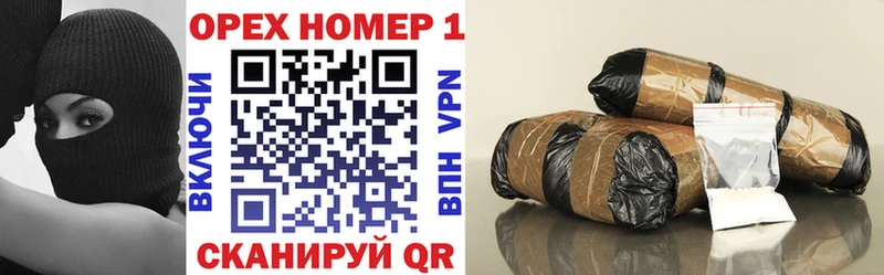 Кокаин VHQ как найти закладки Котлас