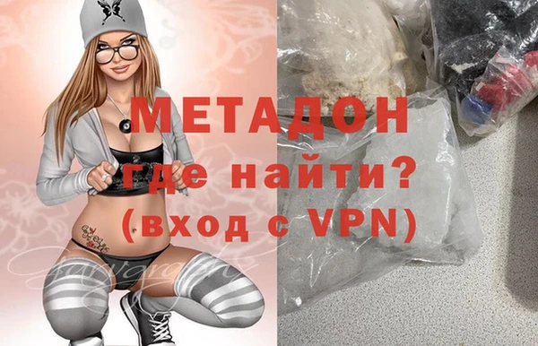 MESCALINE Богородицк
