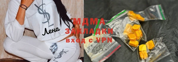 СК Богданович