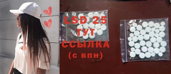 СК Богданович