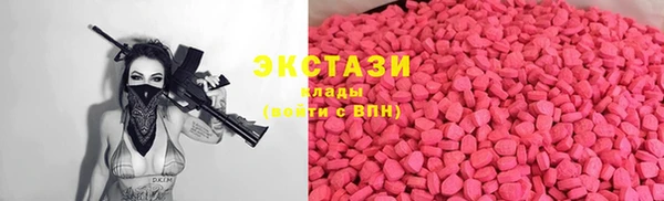 СК Богданович