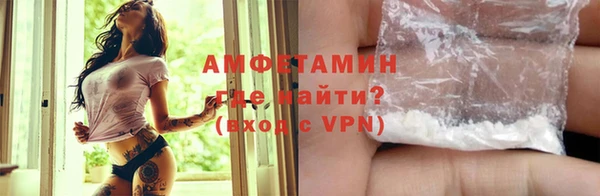 MESCALINE Богородицк