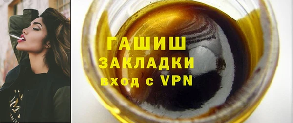 a pvp Богородск
