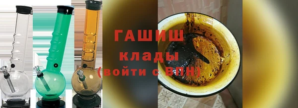 Альфа ПВП Семилуки
