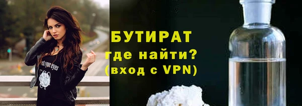 СК Богданович