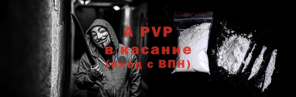 амф Семёнов