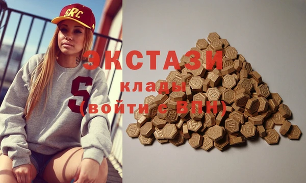 СК Богданович