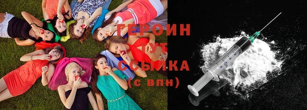 a pvp Богородск