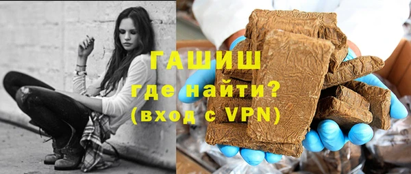 MESCALINE Богородицк