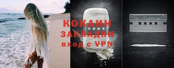 СК Богданович