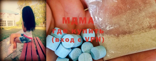 a pvp Богородск