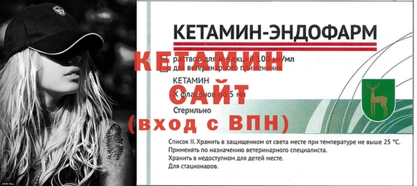 СК Богданович