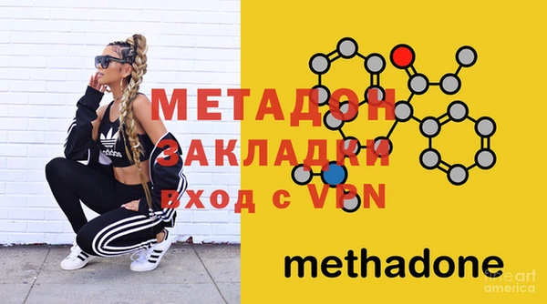 СК Богданович