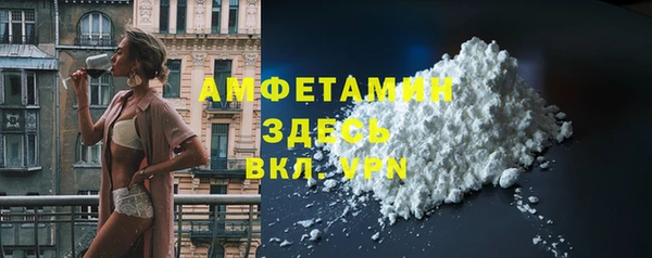 СК Богданович