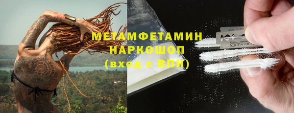 СК Богданович