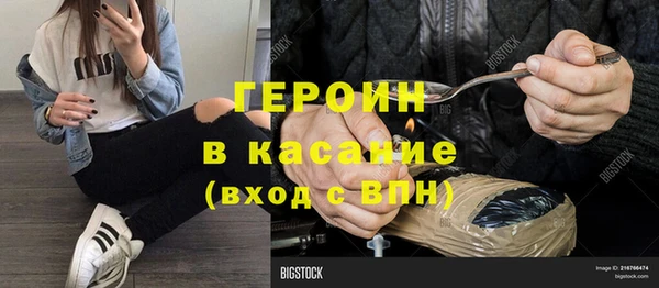 СК Сафоново
