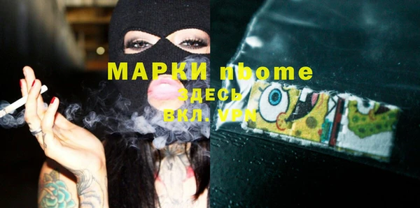 СК Богданович