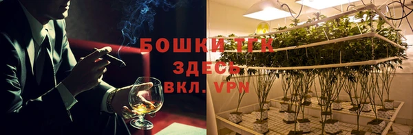 MESCALINE Богородицк