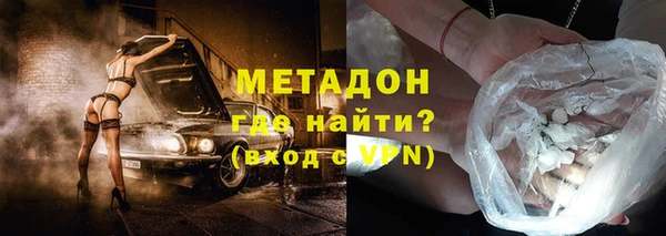 a pvp Богородск