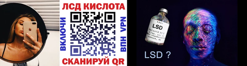 даркнет сайт  Котлас  Марки NBOMe 1,8мг 